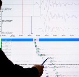 Ощущаемое землетрясение произошло на севере Сахалина