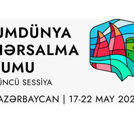 Союз архитекторов Азербайджана представит на WUF13 две крупные выставки