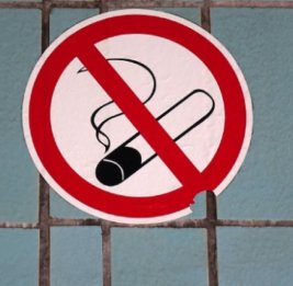 В Турции планируют ужесточить запрет на курение