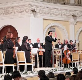 Музыка, называющая века