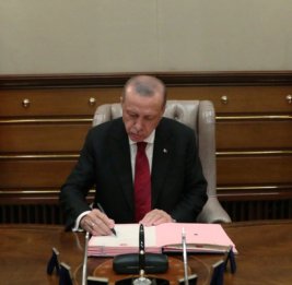 В составе правительства Турции произошли изменения