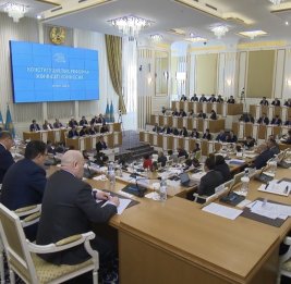 Около 10 тысяч предложений поступило по проекту новой Конституции Казахстана