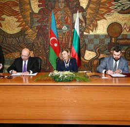 Азербайджан и Болгария подписали соглашение о создании парка &laquo;Шуша&raquo;