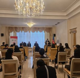 Диалог о будущем страны