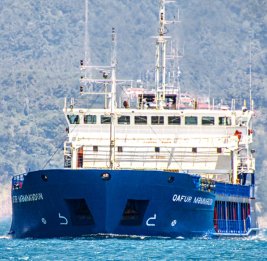 Судно &laquo;Гафур Мамедов&raquo; успешно завершило первый рейс после ремонта