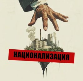 Инвесторов предупредили