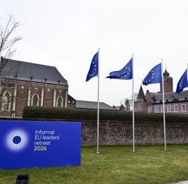 Лидеры ЕС вновь собираются в замке для обсуждения будущего Союза