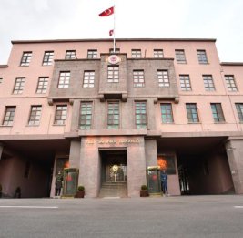 Минобороны Турции: В провинции Орду упал предположительно российский БПЛА