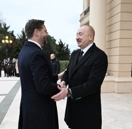 Исторический визит