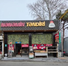 &laquo;Nənəmin təndiri&raquo; грешит!