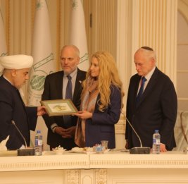 С уважением к религиозным ценностям