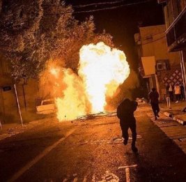 В Тегеране при взрыве пострадали три человека