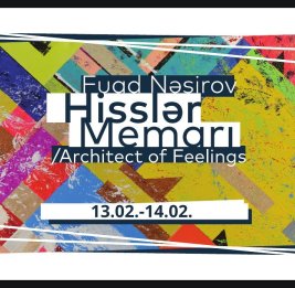 Сцена как призвание