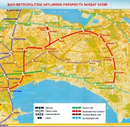 Для строительства новых станций метро потребуется снести завод и изъять земли