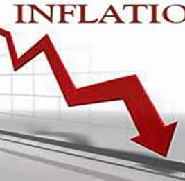 Годовой уровень инфляции в Чехии самый низкий за 10 лет