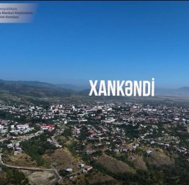 Великолепная панорама Великого возвращения