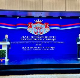 В Баку отмечен День государственности Сербии