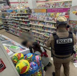 Житель Таиланда ранил ножом туриста, который якобы просил продать ему наркотики