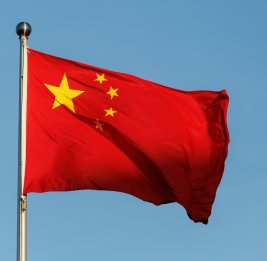 Китай направил спецпредставителя для содействия прекращению российско-украинской войны