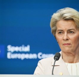 Урсула фон дер Ляйен: Новые технологии помогут укрепить сотрудничество НАТО и ЕС в обороне