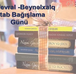 В Национальной библиотеке открылась выставка по случаю Международного дня дарения книг