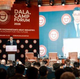 Представители Азербайджана участвуют в международном форуме в Казахстане