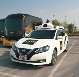 Синьхуа: услуга заказа беспилотного такси запускается в Абу-Даби