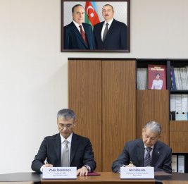 Новый уровень сотрудничества