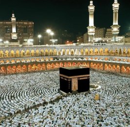 Срок приёма документов для совершения хаджа продлен до 7 марта