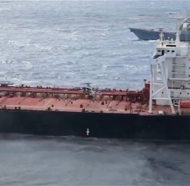 Американские войска захватили в Индийском океане танкер Veronica III