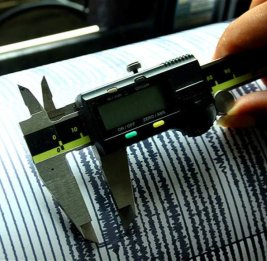 У северных Курил произошло землетрясение магнитудой 6,0