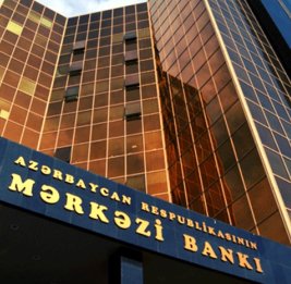 &laquo;Офис наличных денег&raquo; закрывается