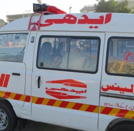 В Пакистане в результате взрыва погибли два человека, в том числе ребенок