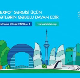 Прием заявок на Urban Expo в Баку продлится до 31 марта