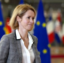 Politico присудила Каллас премию за худший "покерфейс"