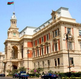 Желтая карточка от столичного мэра