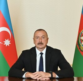 Председателю Китайской Народной Республики Его превосходительству господину Си Цзиньпину