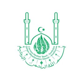 Представлен новый логотип Управления мусульман Кавказа