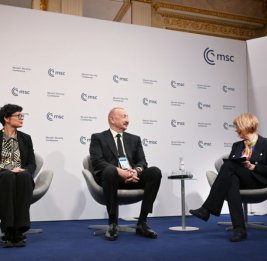 Глобальная архитектура безопасности 