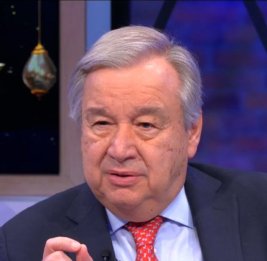 В канун начала месяца Рамазан Гутерриш призвал к единству и солидарности