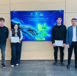 Идеи, рождающие будущее