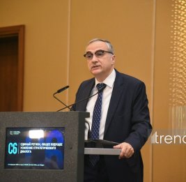 Геоэкономика как главный фактор сотрудничества