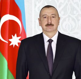 Президенту Республики Гамбия Его превосходительству господину Адаму Барроу