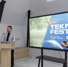 В БГУ прошла инфосессия по ТЕХНОФЕСТ-2026