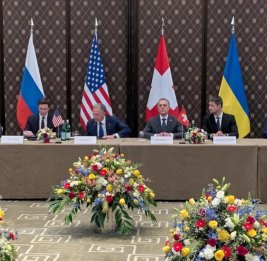 Диалог продолжается