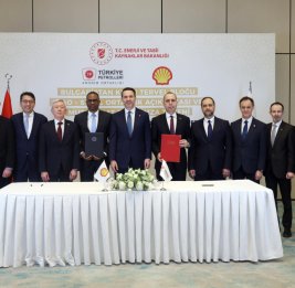 Турецкая TPAO стала партнером Shell в разработке нефтегазовыx ресурсов Болгарии