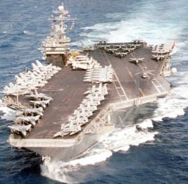 Армия США готова: ждут решения Трампа