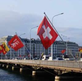 Бернский камуфляж