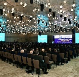 Начал работу II Форум судей Азербайджана