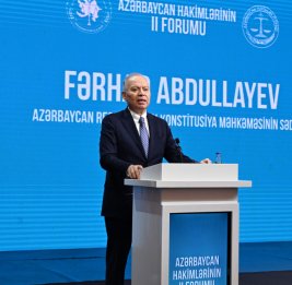Фархад Абдуллаев: Конституционное толкование &mdash; главный механизм обеспечения правовой определенности